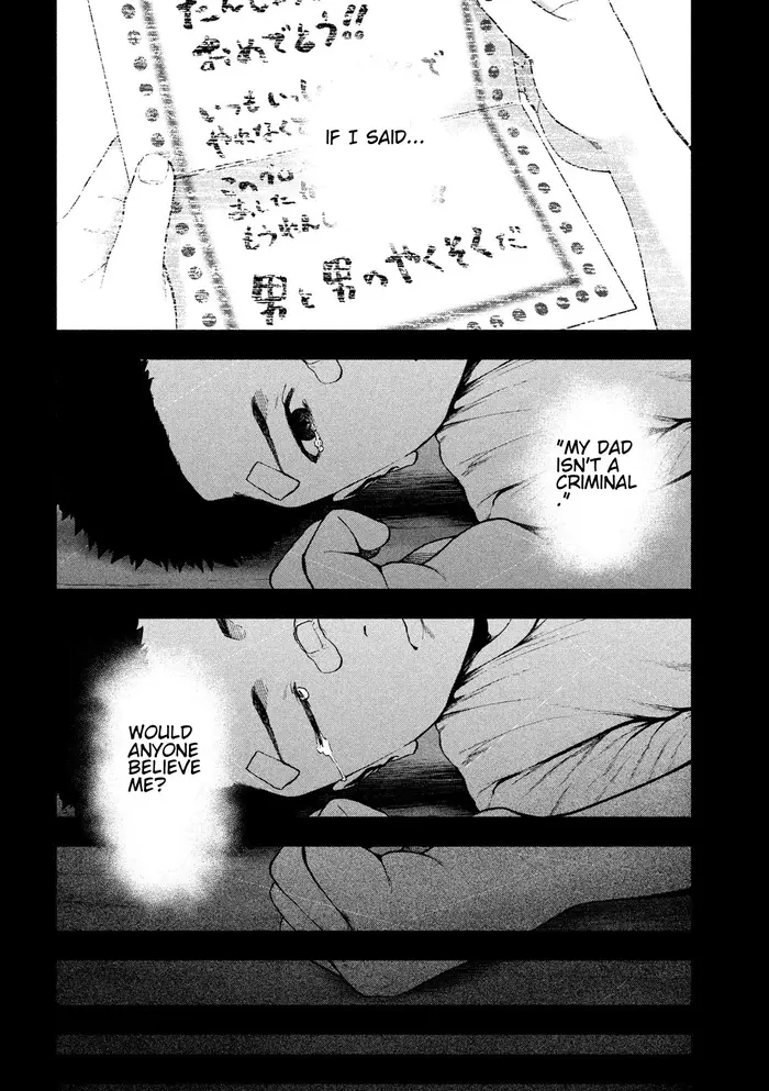 The Killer Inside Chapter 43 image 08_optimized